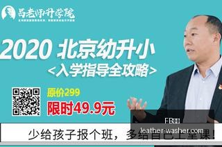 独家,贝弗利帕森,白女心动的,FB体育官网,FB体育App,FB体育下载,FB体育登录,FB体育平台