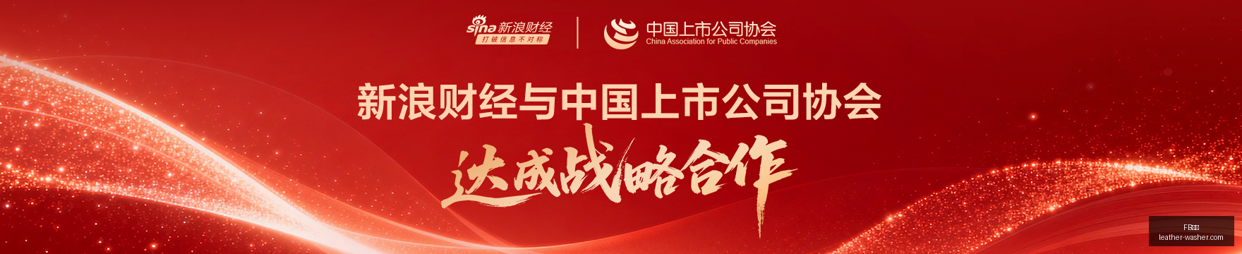 最新塞内加,尔国家足球,队首期名单,FB体育官网,FB体育App,FB体育下载,FB体育登录,FB体育平台