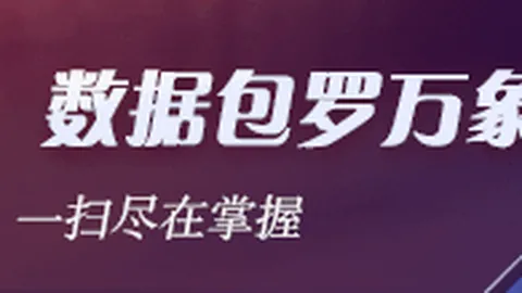 2026秋季教育新风向FB体育官网：AI全面普及，全新教材