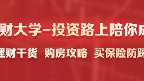 痛心著名演员庞，FB体育官网，祥麟离世，追忆其艺术生涯